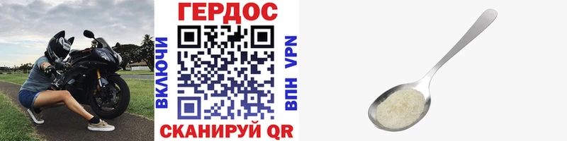 это телеграм  Лениногорск  ГЕРОИН гречка 