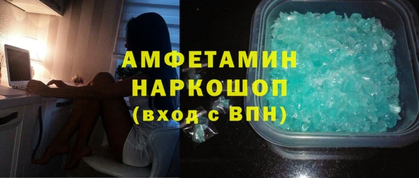 дживик Арсеньев