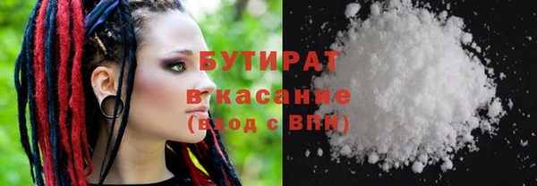 spice Переславль-Залесский