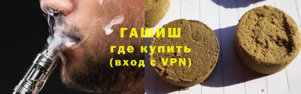 а пвп мука Аркадак