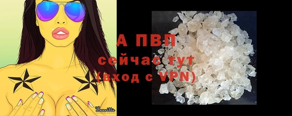 каннабис Пересвет
