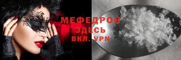 дживик Арсеньев
