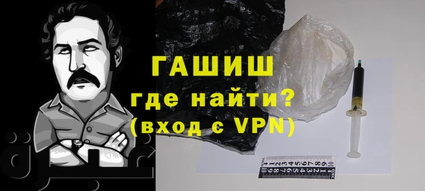 дживик Арсеньев