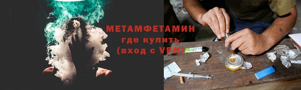 а пвп мука Аркадак