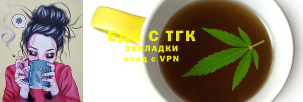 а пвп мука Аркадак