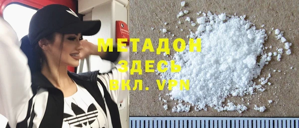 мефедрон Пестово