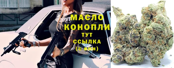 а пвп мука Аркадак