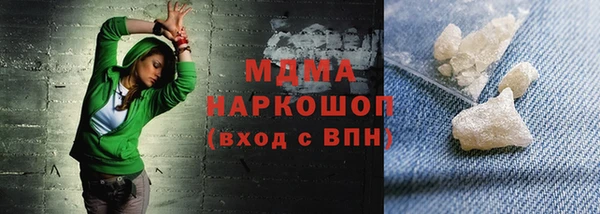 дживик Арсеньев
