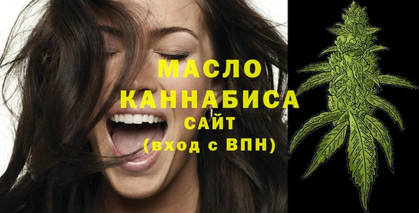 дживик Арсеньев