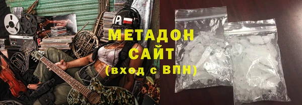 а пвп мука Аркадак