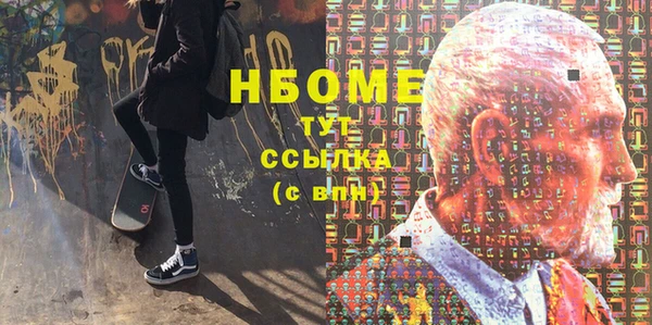 дживик Арсеньев