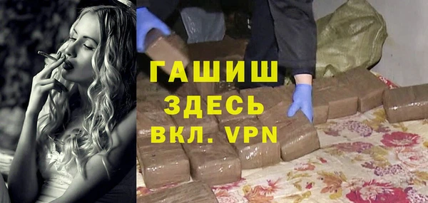 а пвп мука Аркадак