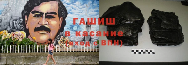 а пвп мука Аркадак