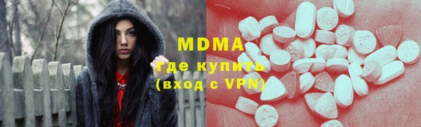 а пвп мука Аркадак