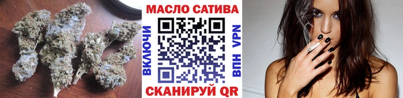 где можно купить наркотик  Лениногорск  ТГК концентрат 