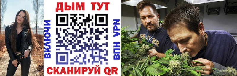 Шишки марихуана LSD WEED мориарти Telegram Лениногорск купить сайты